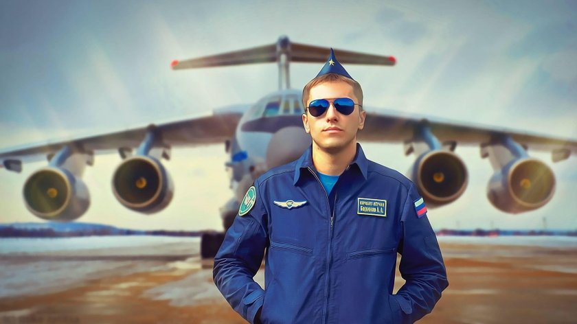 Форма летчиков ВКС РФ