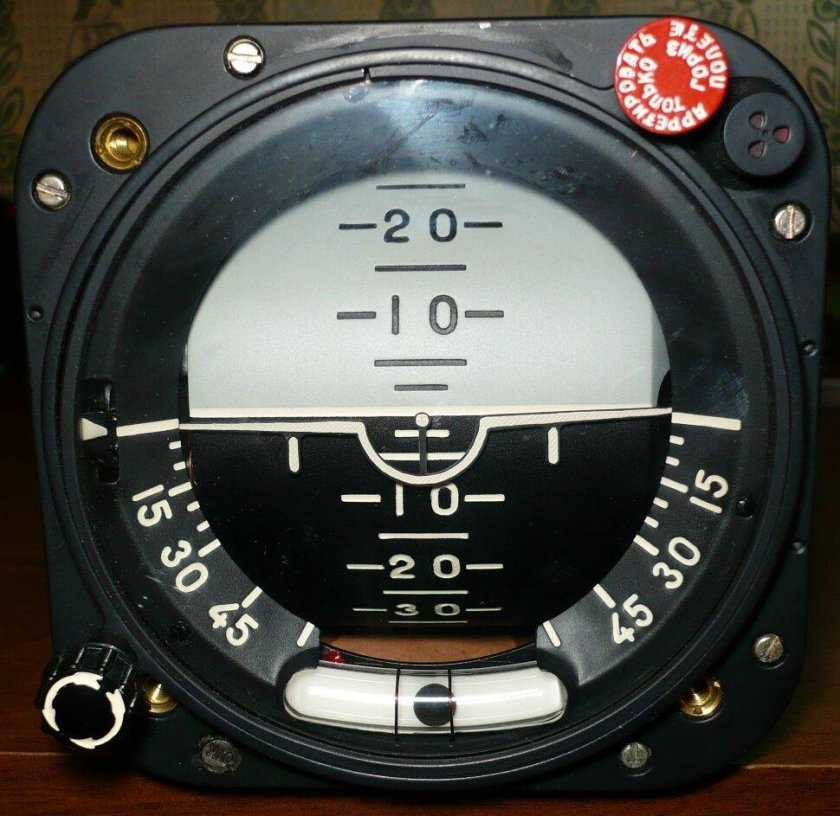 Авиагоризонт агр-29м-15