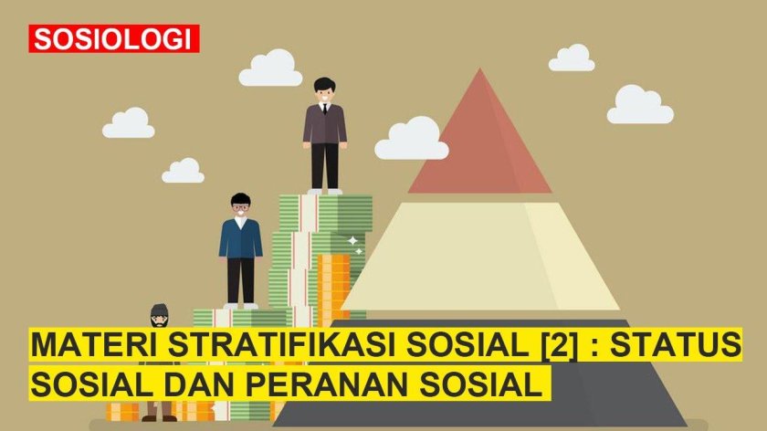 Неравенство в обществе