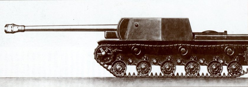 Су 203 пт САУ