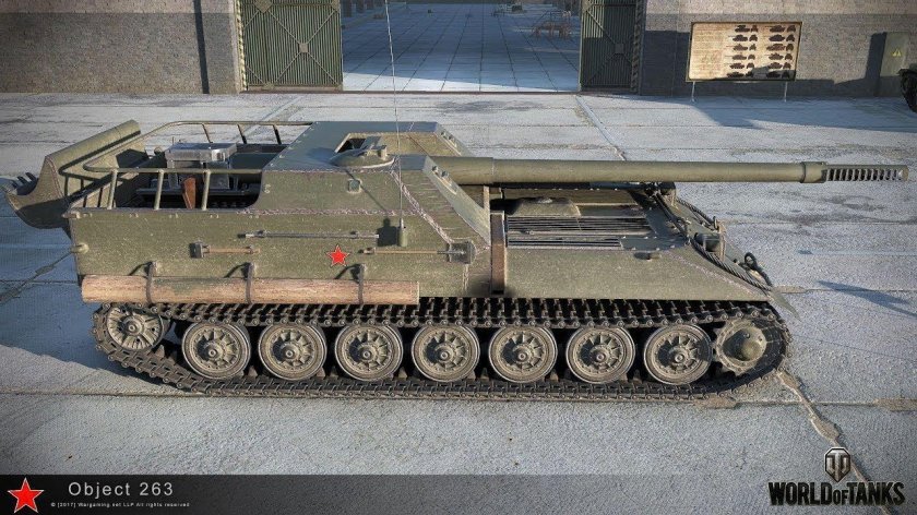 Объект 263 WOT