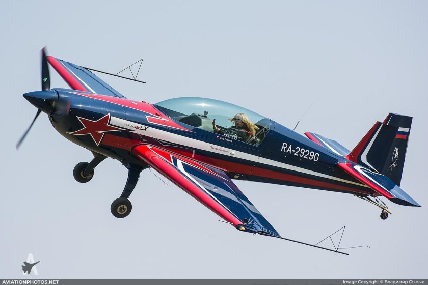 Extra 330lx