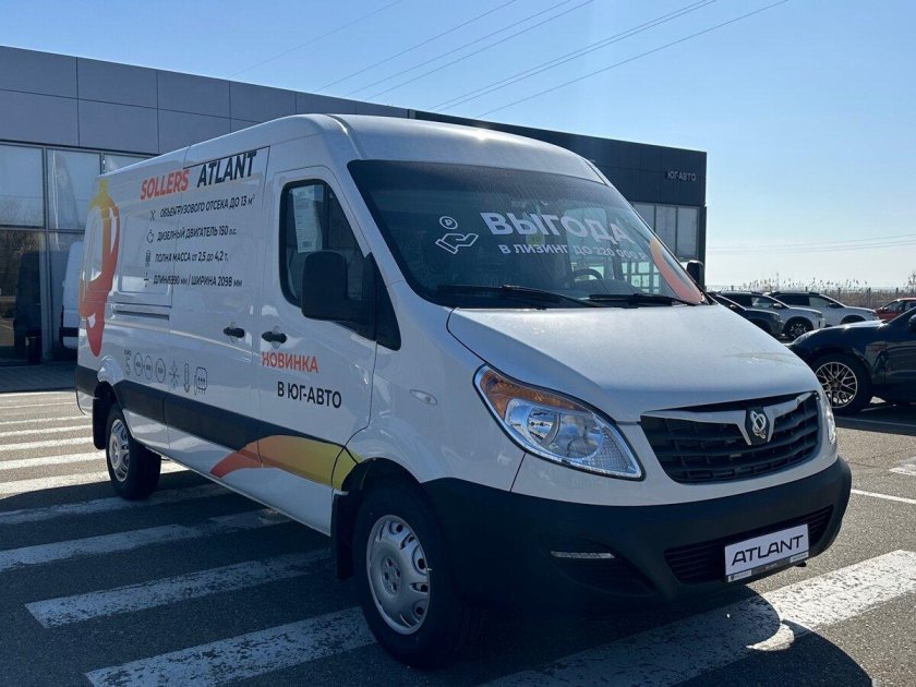 Соллерс Атлант 2023