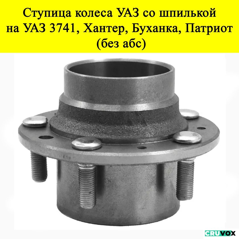 3302-3103015 Чертеж