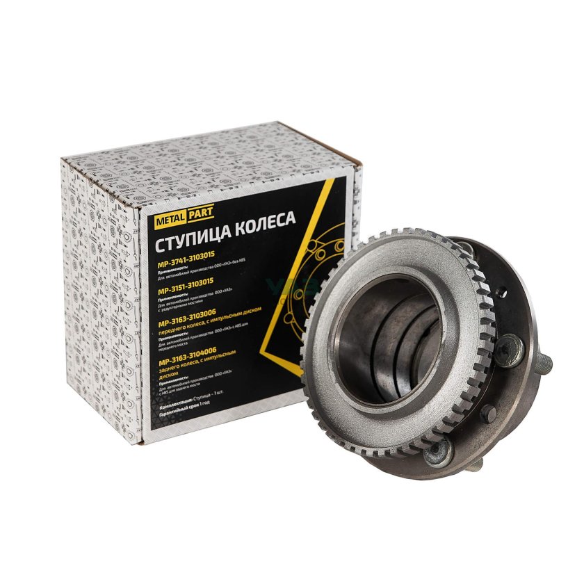 УАЗ 452 ступица колеса