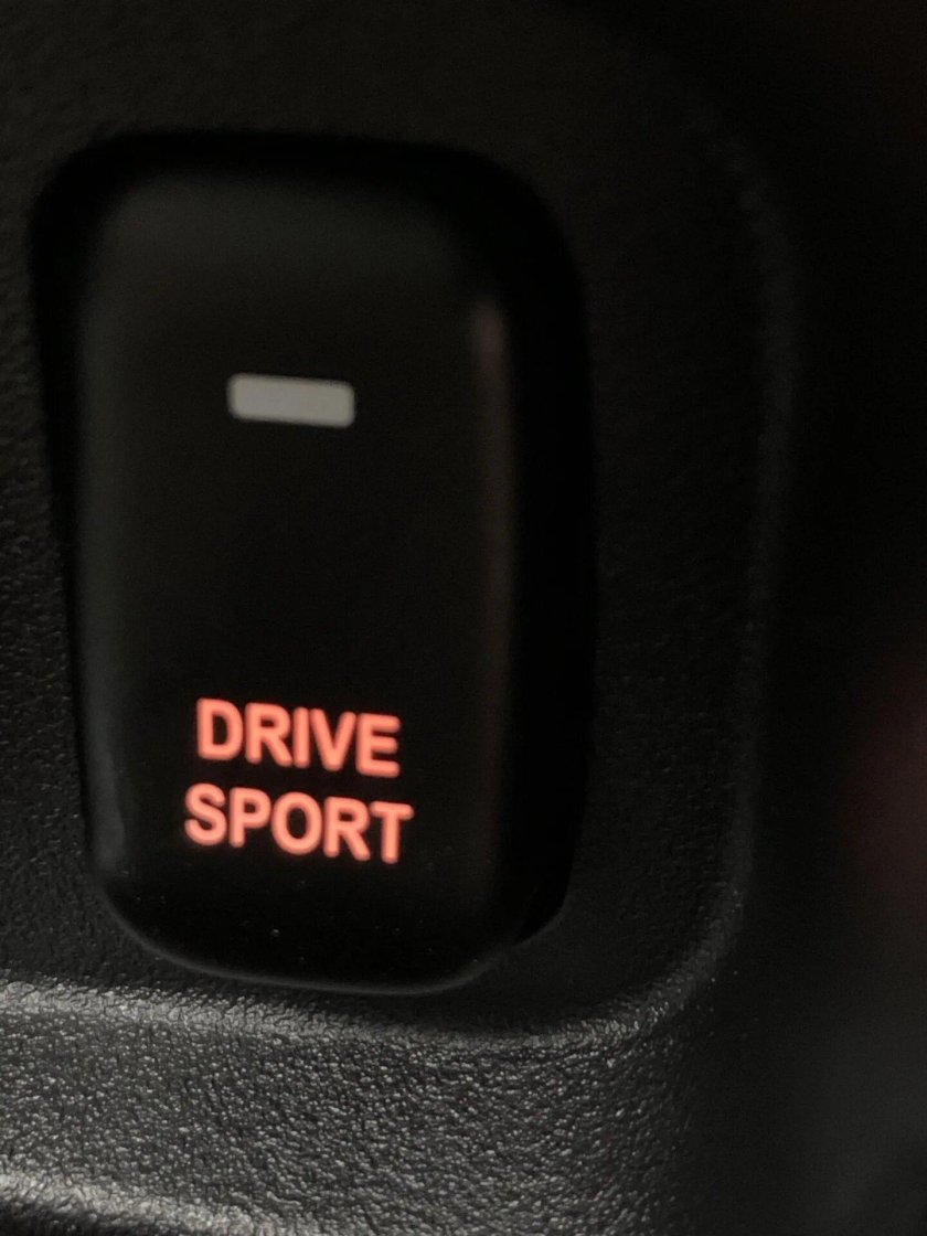 Outlander XL режим DS