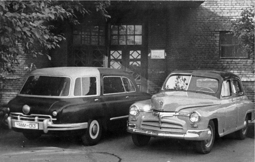 Фиат нами 013