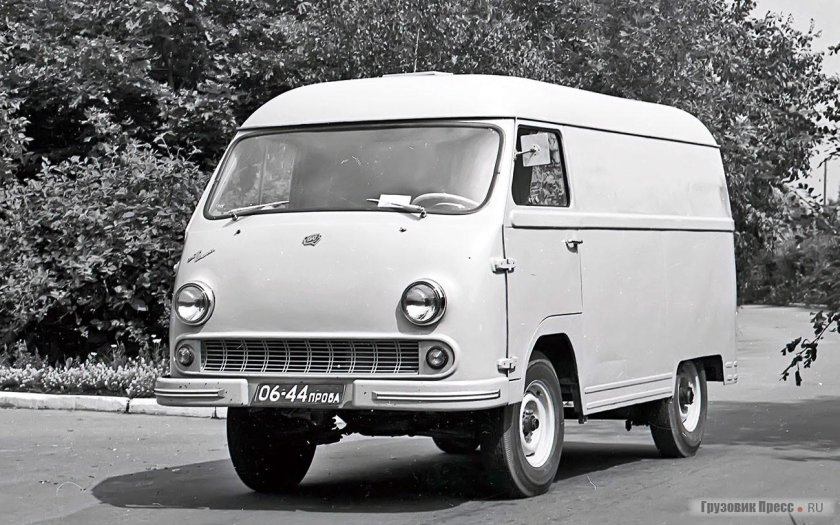 РАФ-977 микроавтобус