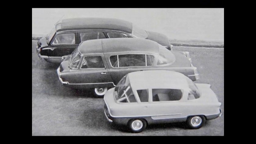 ИМЗ нами а50 белка