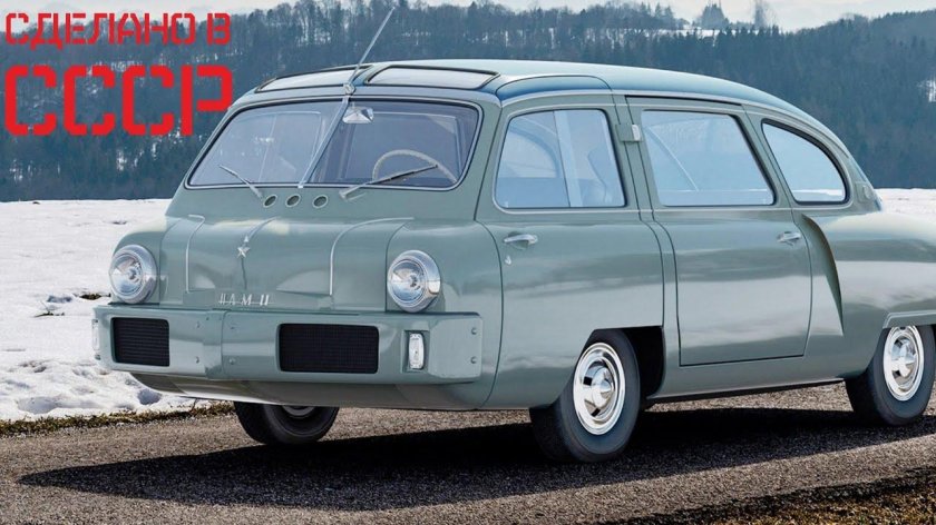 ГАЗ-16 «Чайка»