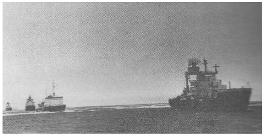 Корабли измерительного комплекса Камчатка