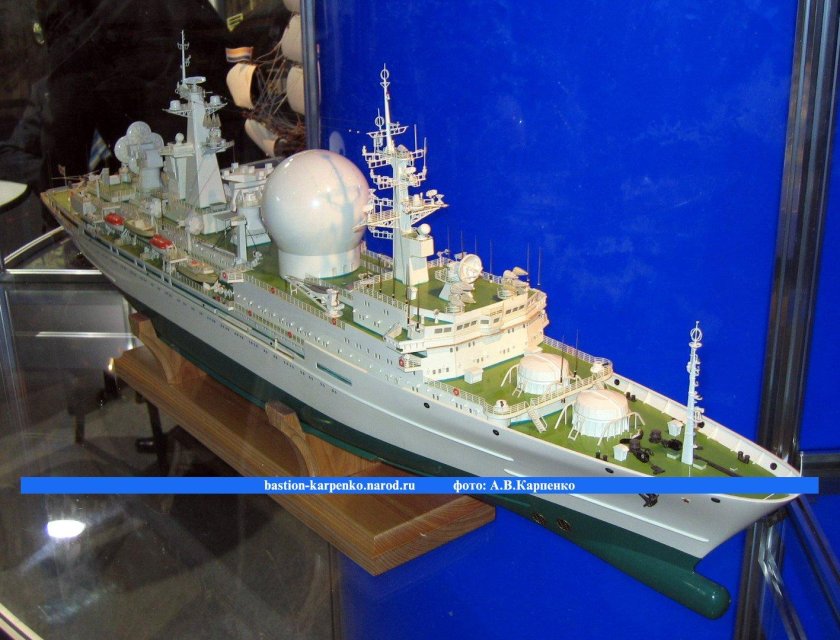 Адмирал Крылов корабль Владивосток