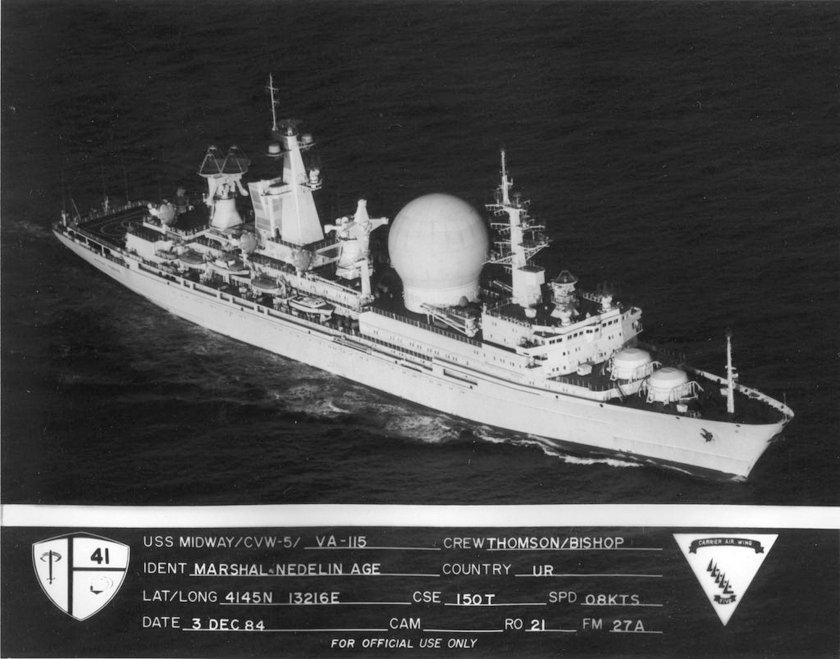 КИК проекта 1914 Маршал Неделин