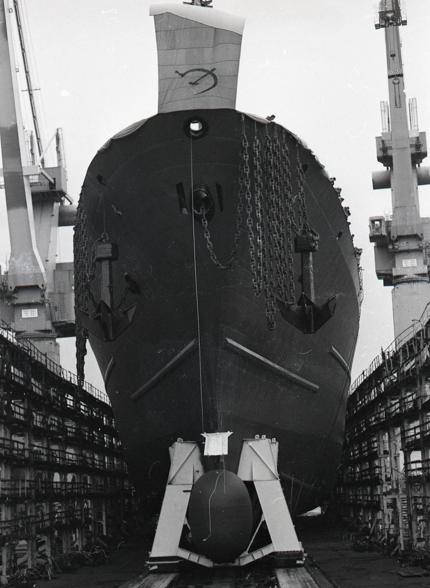 Маршал Неделин корабль