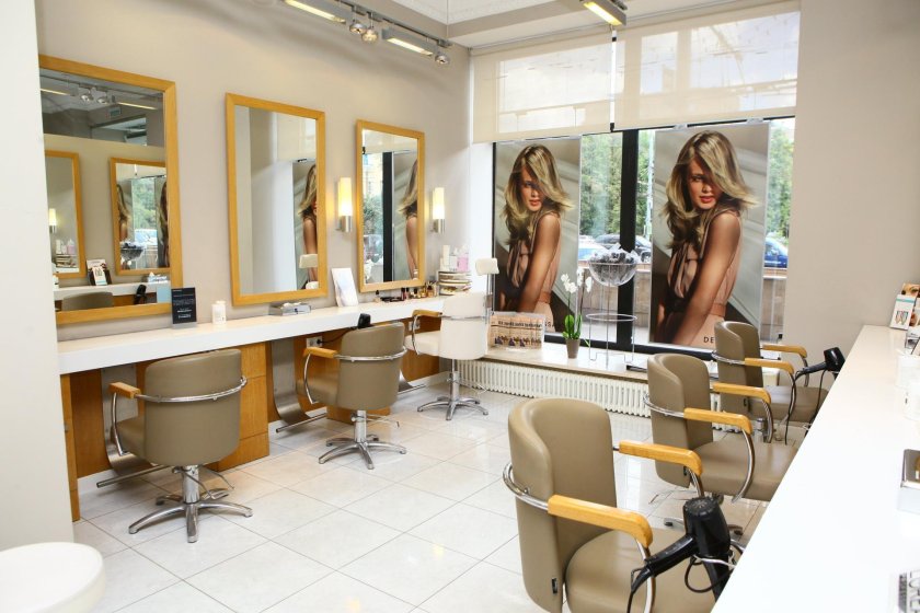 Дессанж Таганская