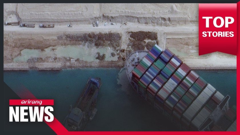 Суэцкий канал