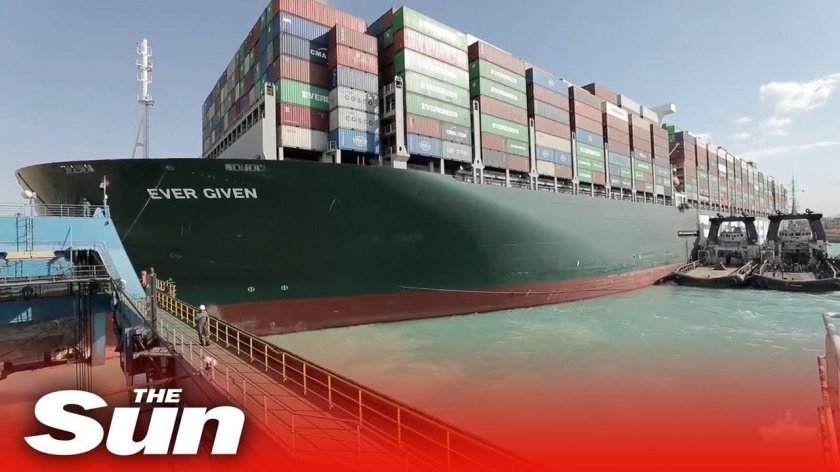 Эвергрин Суэцкий канал