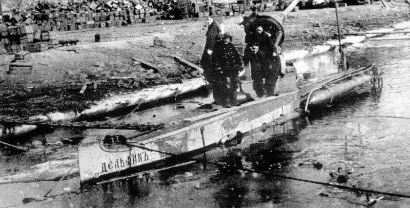 Подлодка Дельфин 1903