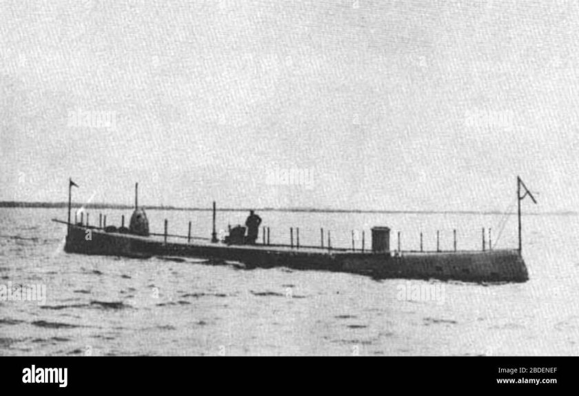 Подводная лодка Касатка 1904