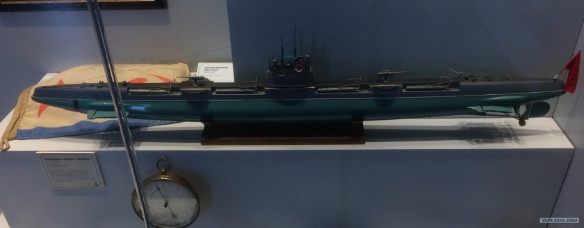 Подводная лодка пантера 1916