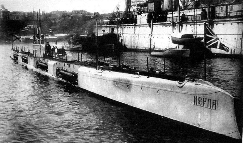 Подводная лодка Барс 1915