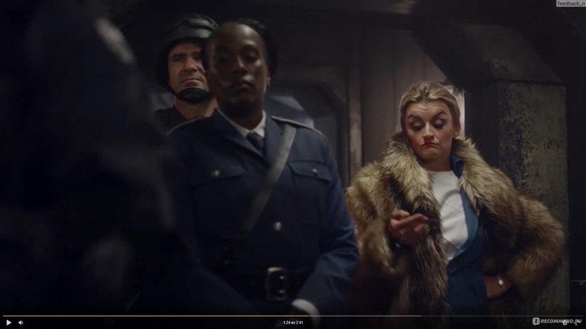 Сквозь снег сериал рут