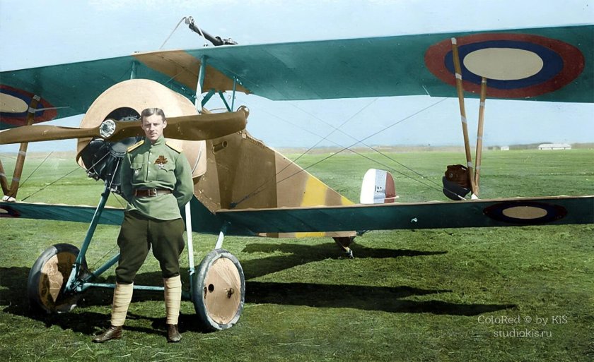 Охотничий летчик корм