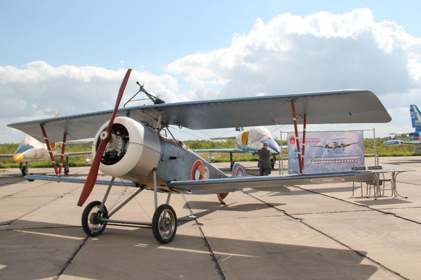 Самолет Питенпол чертежи