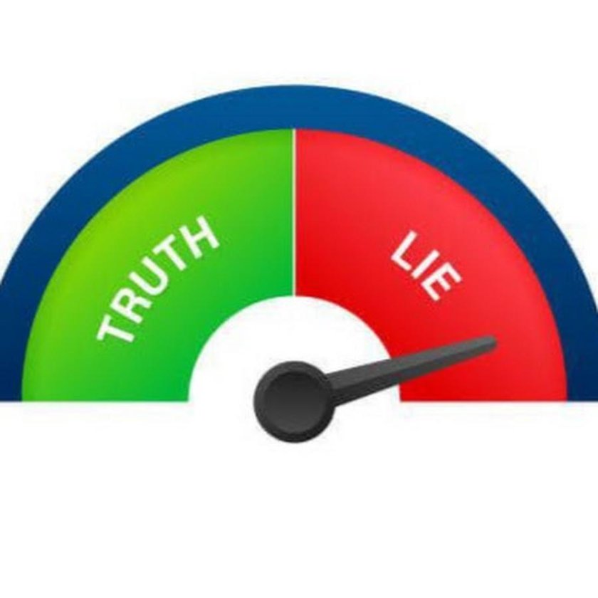 Истина вектор