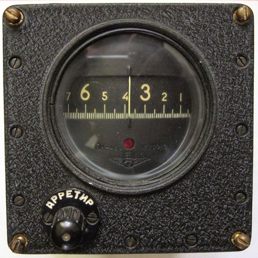 Гирополукомпас ГПК-52ап