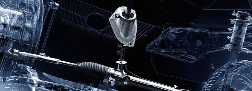 Рулевая рейка