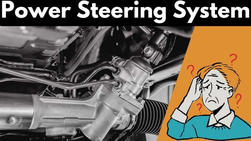 Рейка ходовая