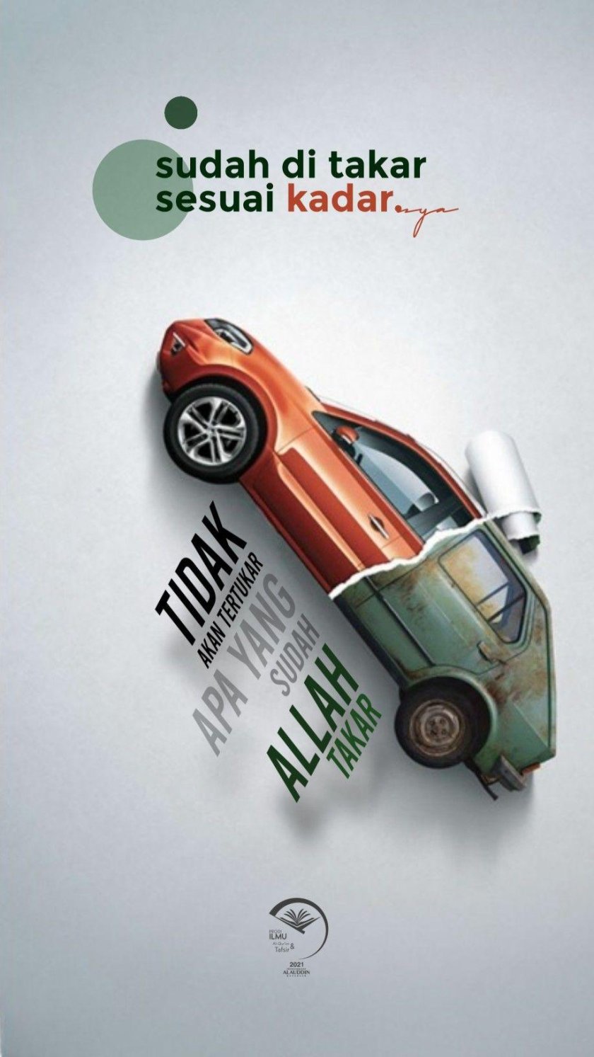 Креативные рекламные постеры авто