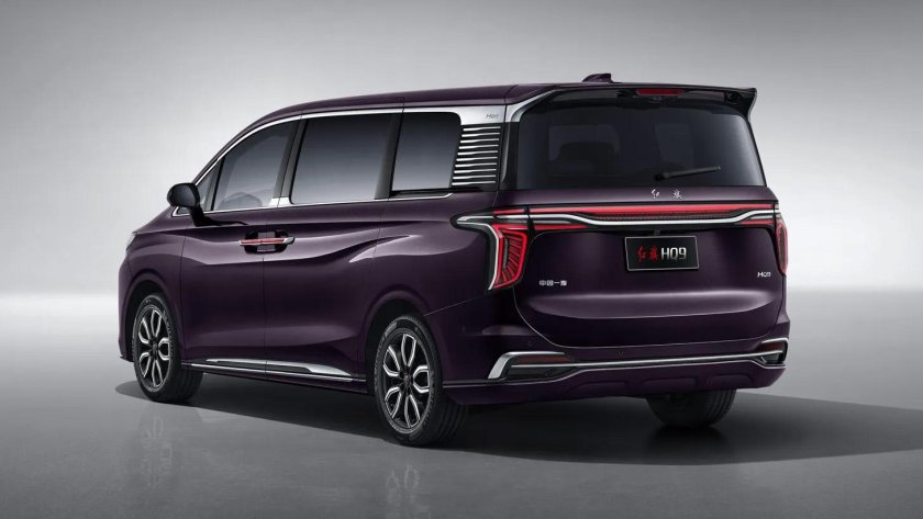 Hongqi hq9 2022