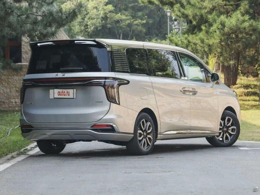 Микроавтобус Hongqi hq9