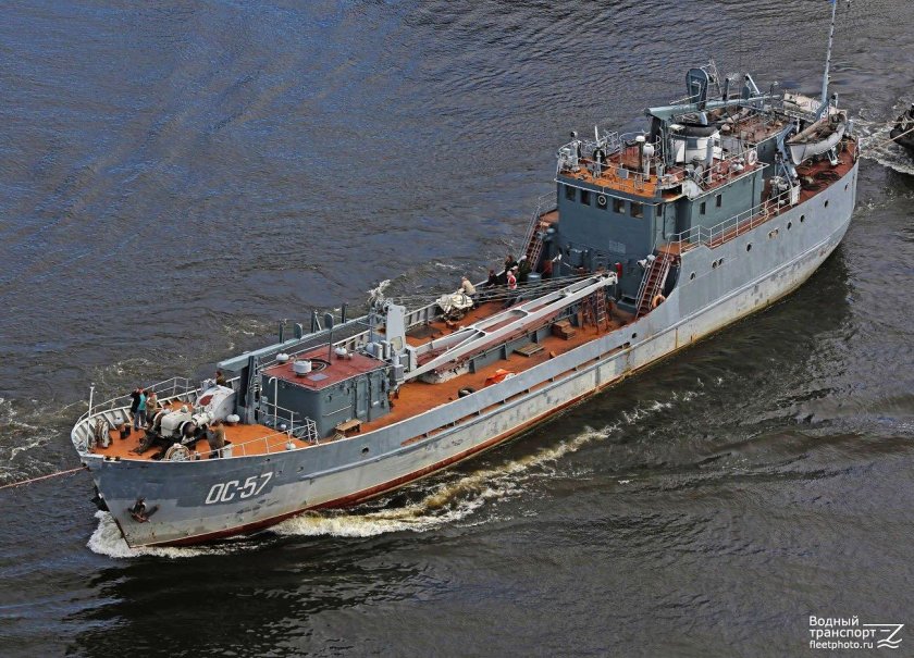 ОС-57 опытовое судно