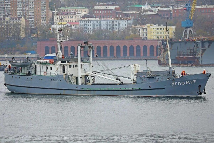 Гидрографическое разведывательное судно