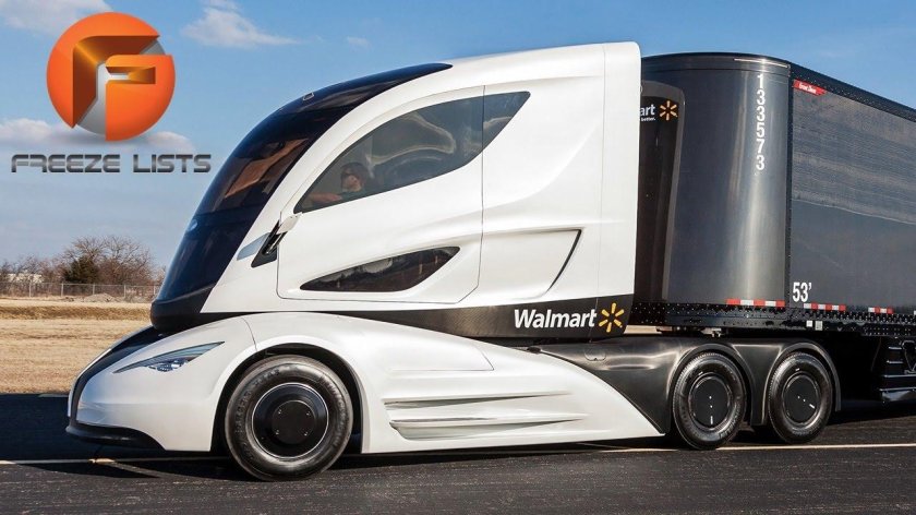 КАМАЗ Флекс Футурум