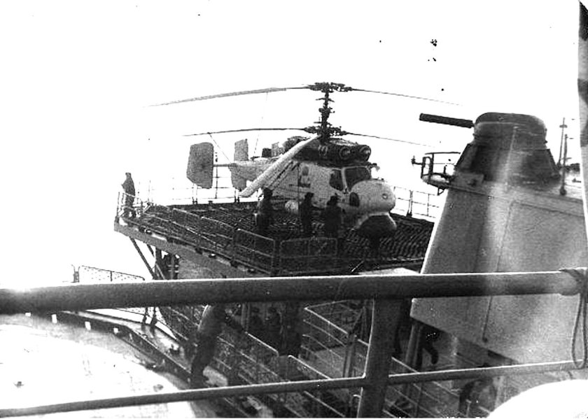 Пограничный сторожевой корабль Айсберг