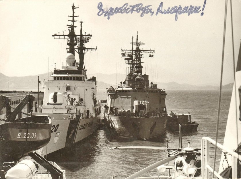 ПСКР Нева 97п