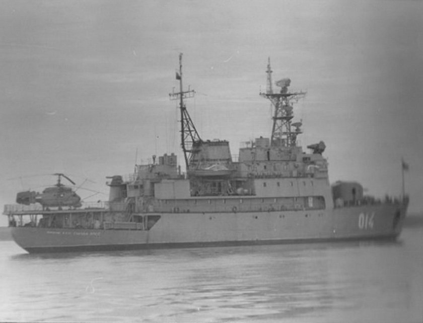 ПСКР 26 съезд КПСС