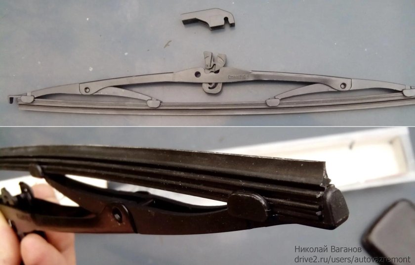 Бескаркасные щетки стеклоочистителя ВАЗ 2107