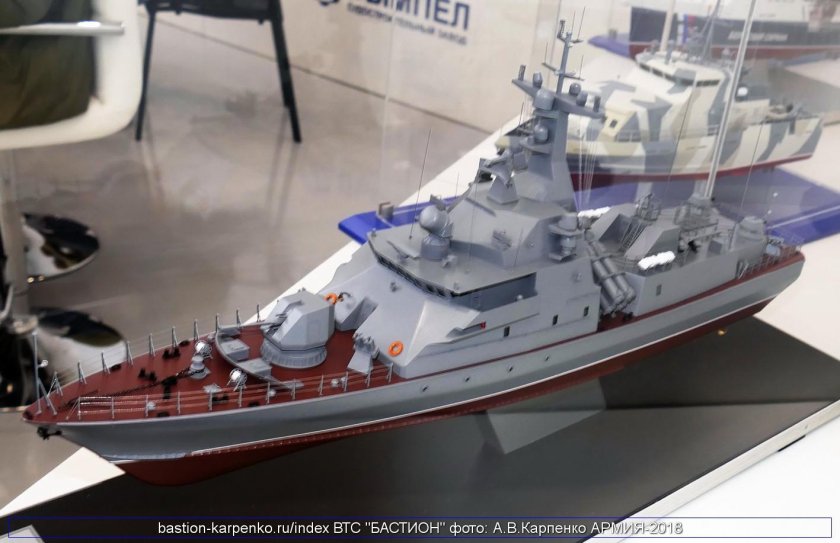 Ракетный катер 20970