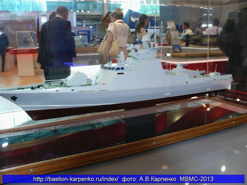 Ракетный катер 20970 «Катран»