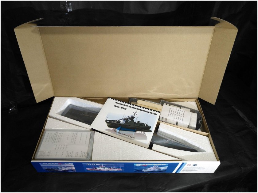 Сборная модель ракетного катера