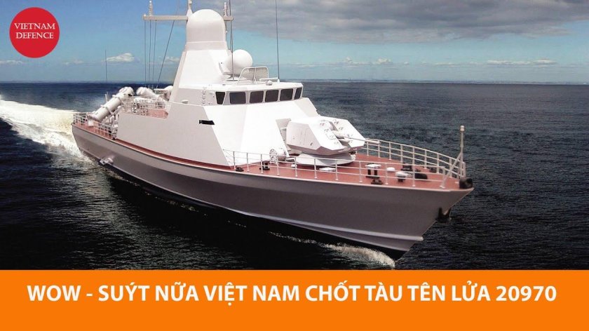 Проект 20970 Катран