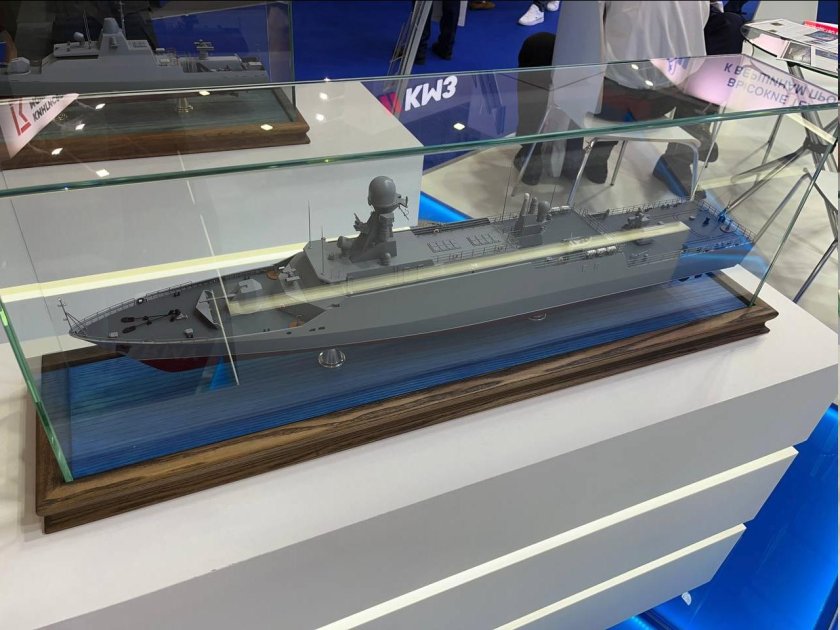 Проект 21635 Сарсар