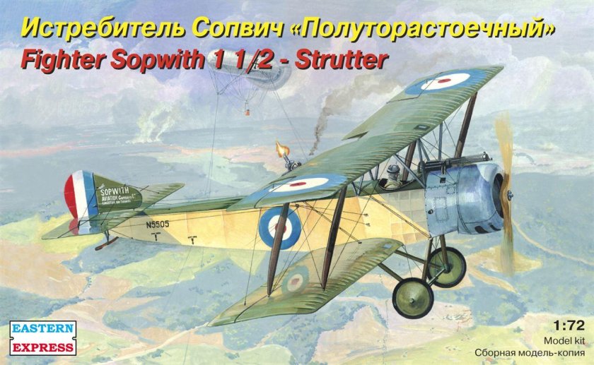Sopwith Strutter 1 1/2 1:72