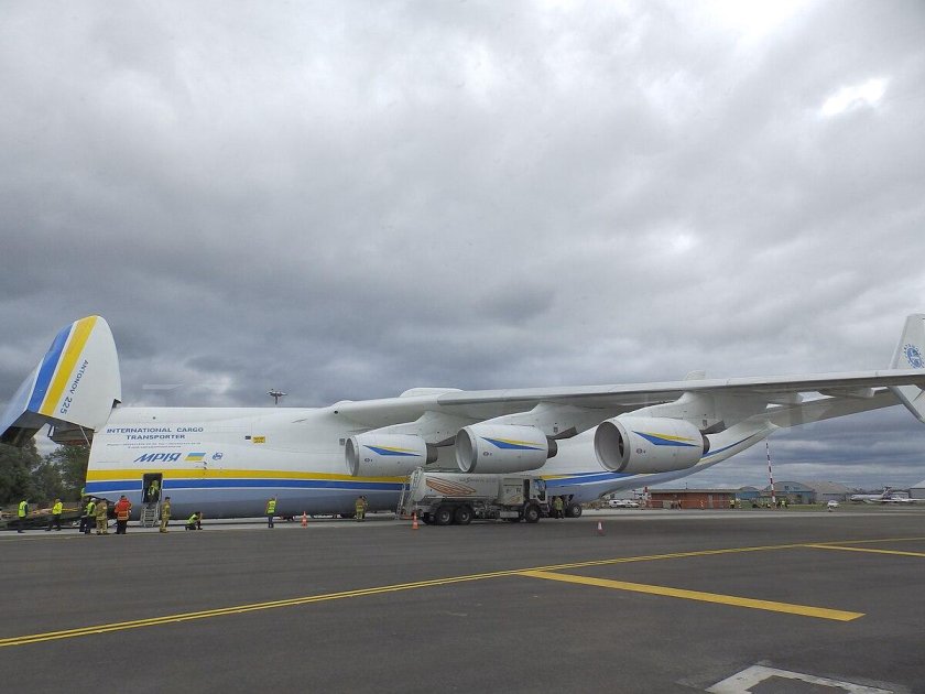 Мрия це кава 21 10 22