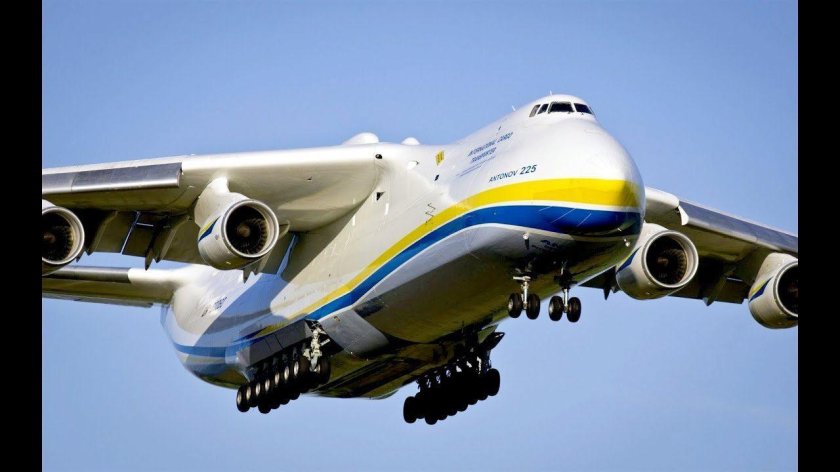 Самолет Мрия АН-225